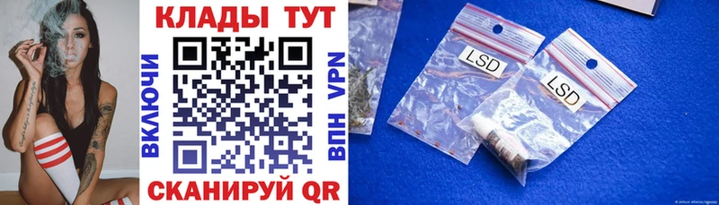 Наркошоп купить Гашиш  Марихуана  МЕФ  Арск