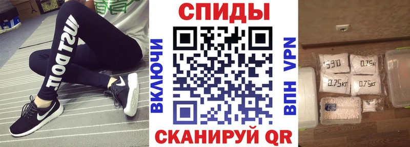 Амфетамин 98% Купить где Арск