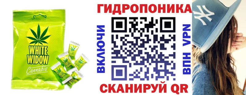 Купить  Арск  Еда ТГК конопля 