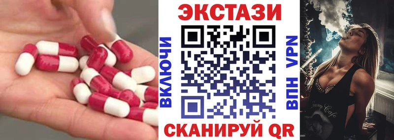 Купить  Арск  Экстази бентли 
