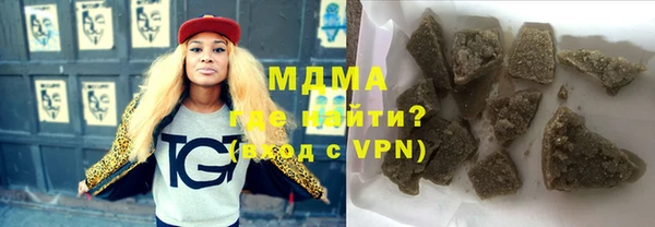 гидропоника Бугульма