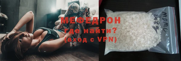 гидропоника Бугульма