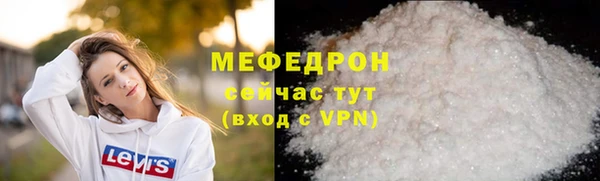 гидропоника Бугульма