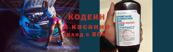 гидропоника Бугульма