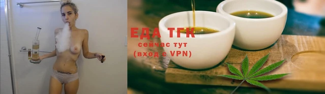 MESCALINE Бородино