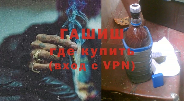 гидропоника Бугульма