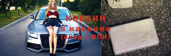 гидропоника Бугульма