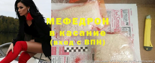 гидропоника Бугульма