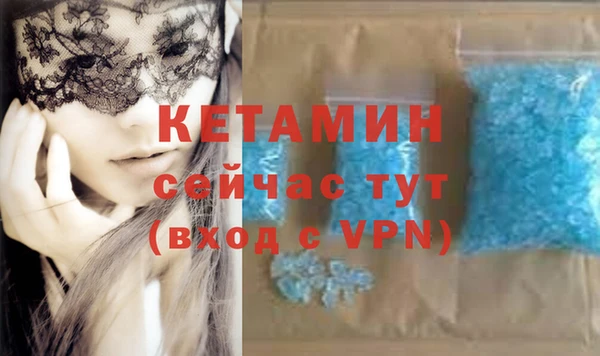 гидропоника Бугульма