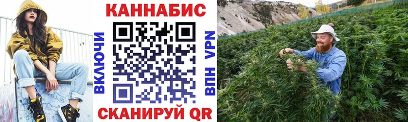 Марихуана MAZAR  Купить где  Арск 